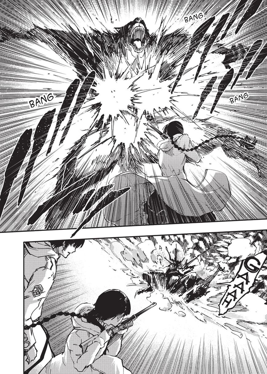 Katsute Kami Datta Kemonotachi e Chapter 22 page 16 - Chapter 22 : Reunion (3)