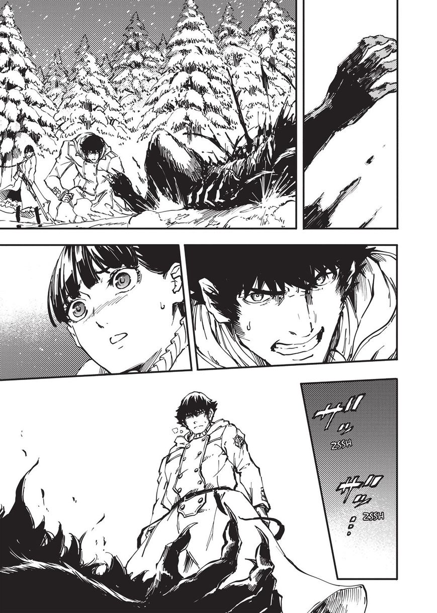 Katsute Kami Datta Kemonotachi e Chapter 22 page 27 - Chapter 22 : Reunion (3)
