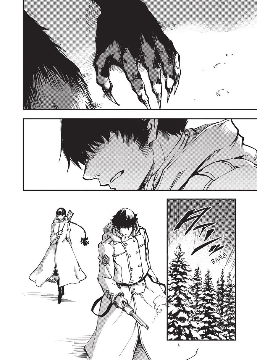 Katsute Kami Datta Kemonotachi e Chapter 22 page 30 - Chapter 22 : Reunion (3)