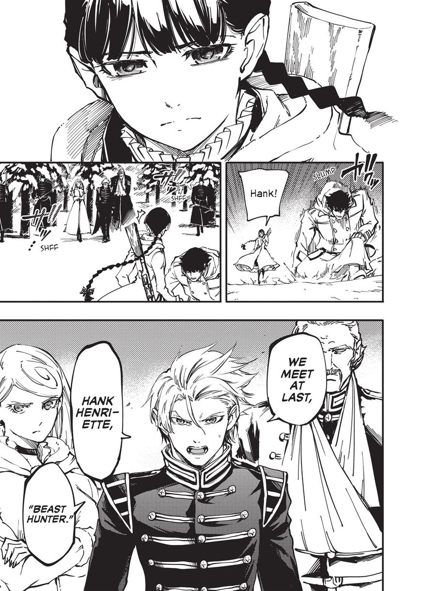 Katsute Kami Datta Kemonotachi e Chapter 22 page 31 - Chapter 22 : Reunion (3)