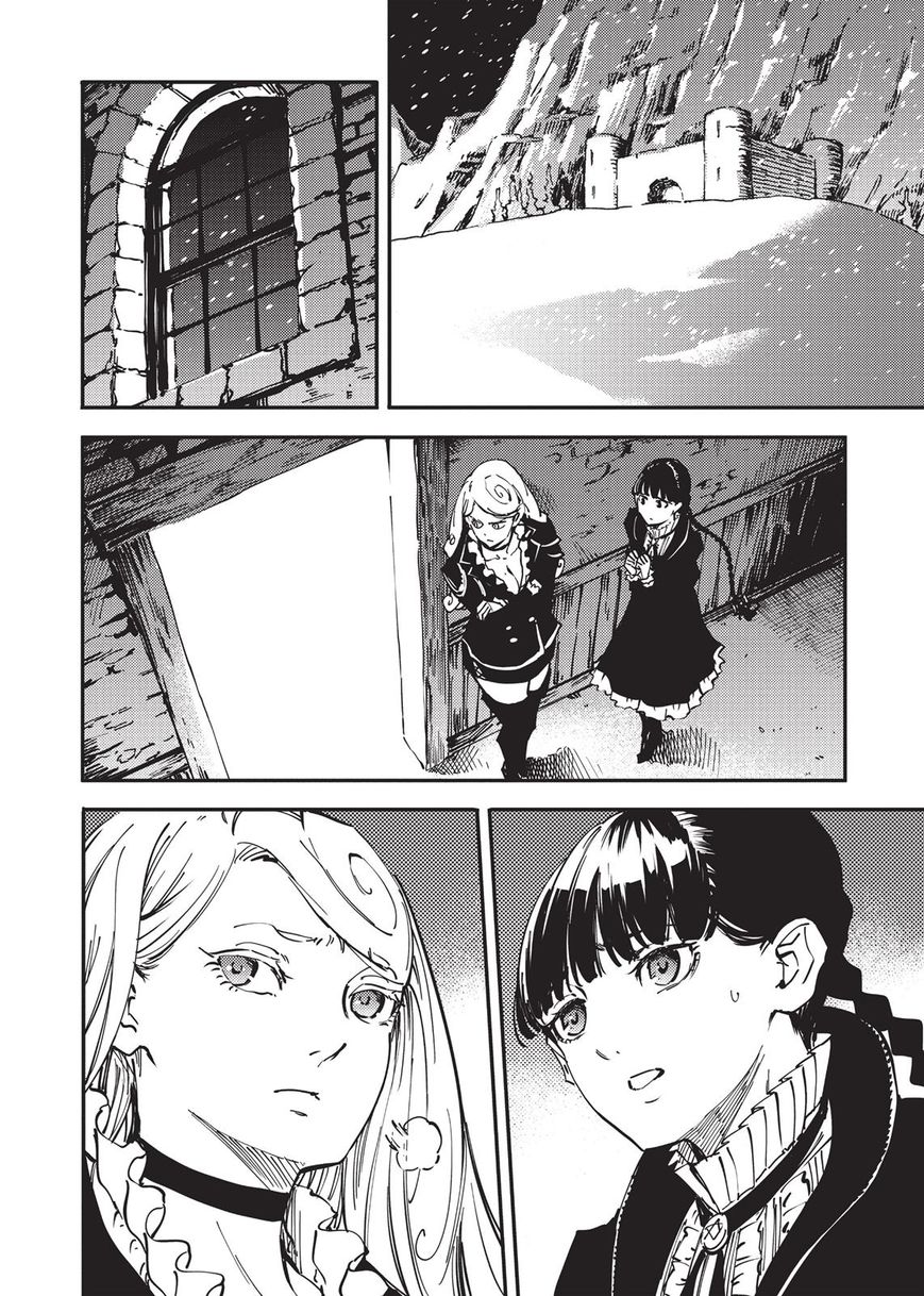 Katsute Kami Datta Kemonotachi e Chapter 22 page 32 - Chapter 22 : Reunion (3)