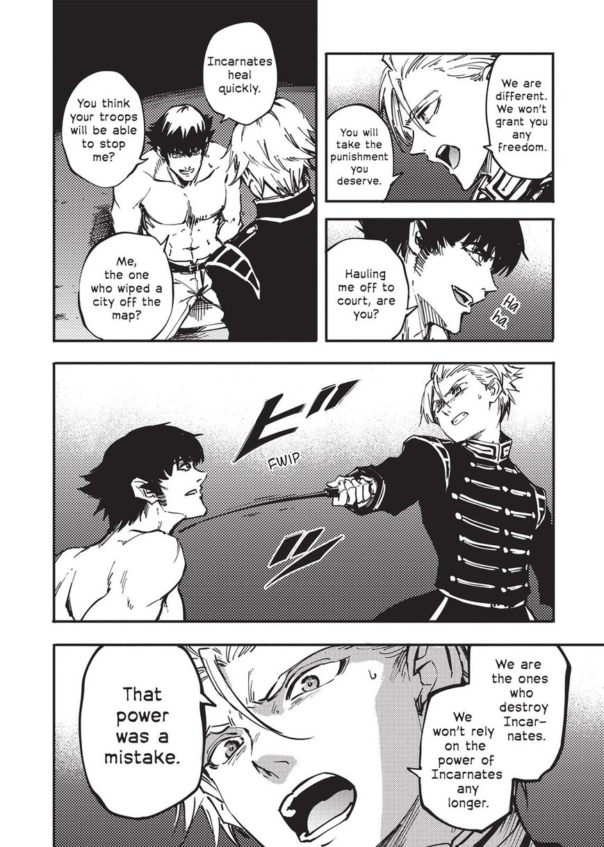 Katsute Kami Datta Kemonotachi e Chapter 22 page 34 - Chapter 22 : Reunion (3)