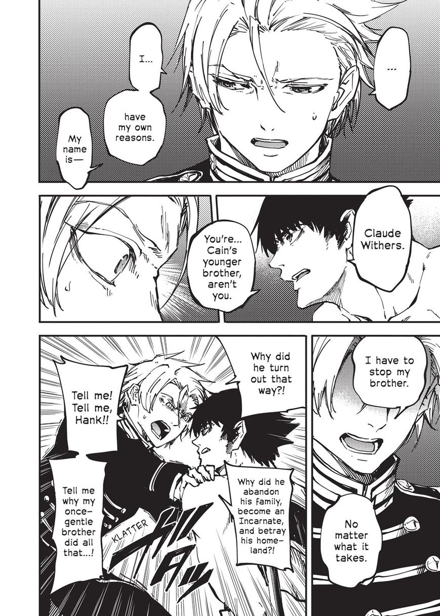 Katsute Kami Datta Kemonotachi e Chapter 22 page 36 - Chapter 22 : Reunion (3)
