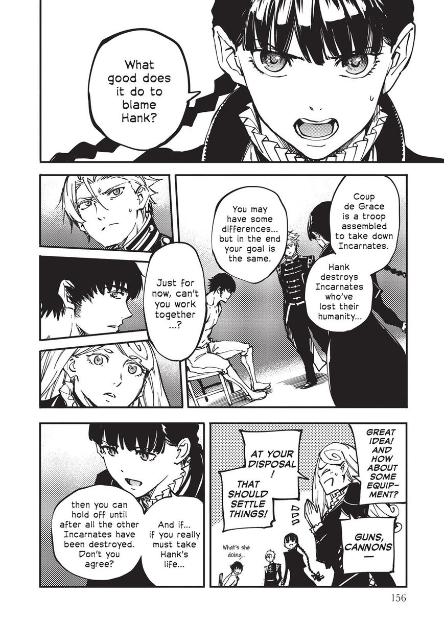 Katsute Kami Datta Kemonotachi e Chapter 22 page 38 - Chapter 22 : Reunion (3)
