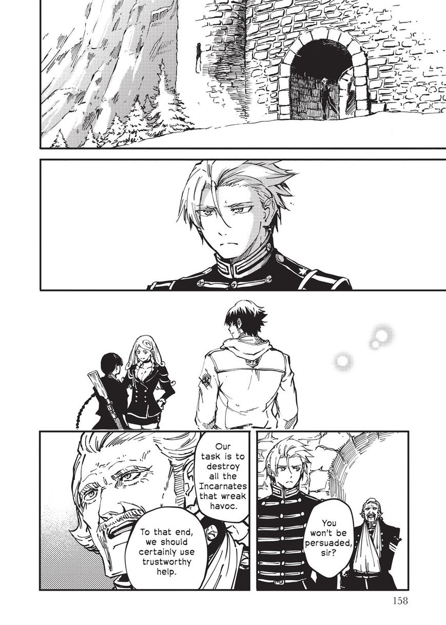 Katsute Kami Datta Kemonotachi e Chapter 22 page 40 - Chapter 22 : Reunion (3)