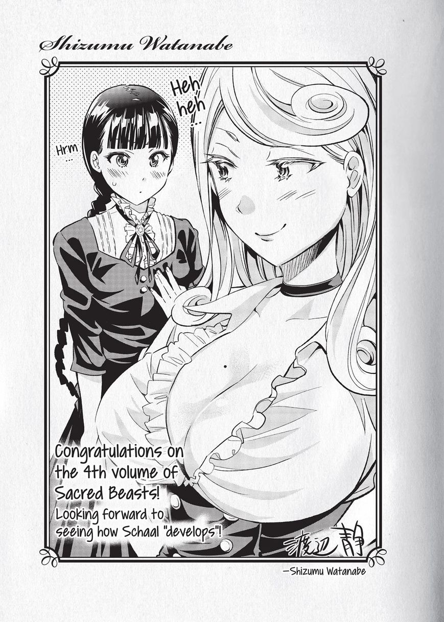 Katsute Kami Datta Kemonotachi e Chapter 22 page 50 - Chapter 22 : Reunion (3)