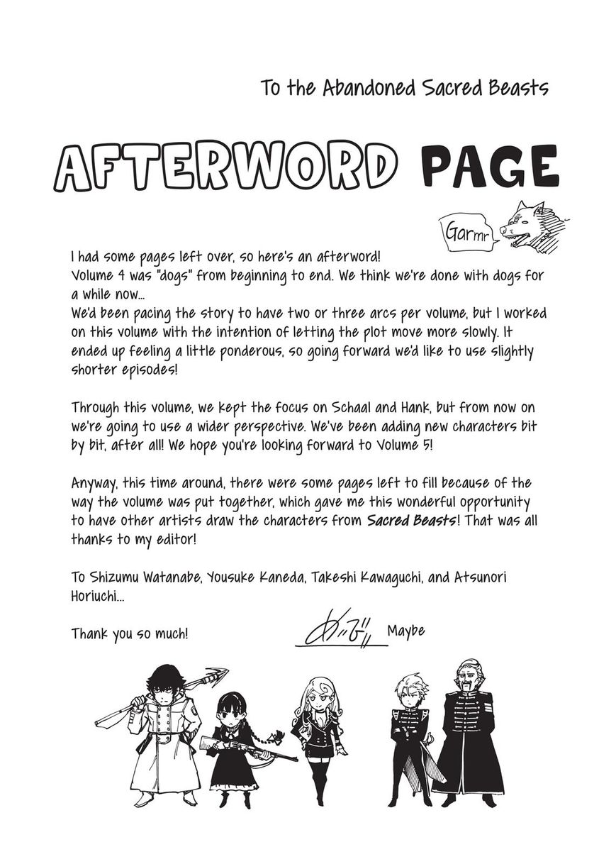 Katsute Kami Datta Kemonotachi e Chapter 22 page 54 - Chapter 22 : Reunion (3)