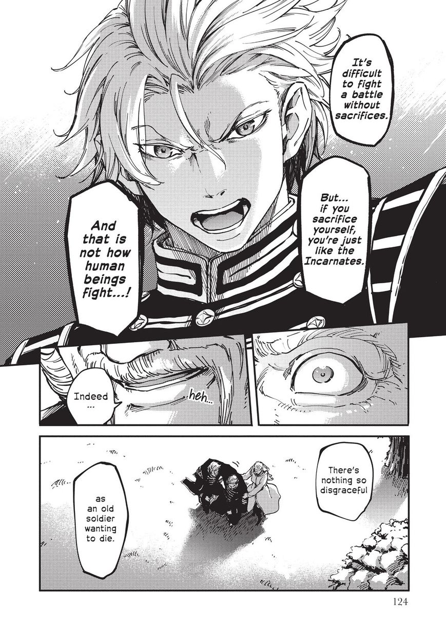Katsute Kami Datta Kemonotachi e Chapter 22 page 6 - Chapter 22 : Reunion (3)