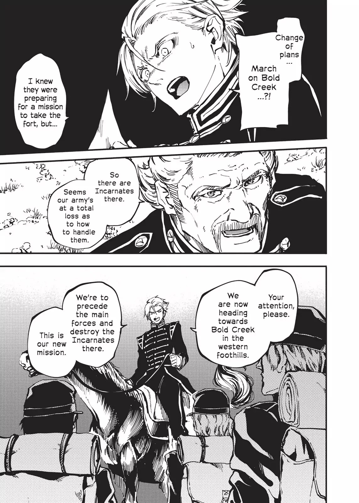 Katsute Kami Datta Kemonotachi e Chapter 23 page 16 - Chapter 23: The Beacon of Rebellion