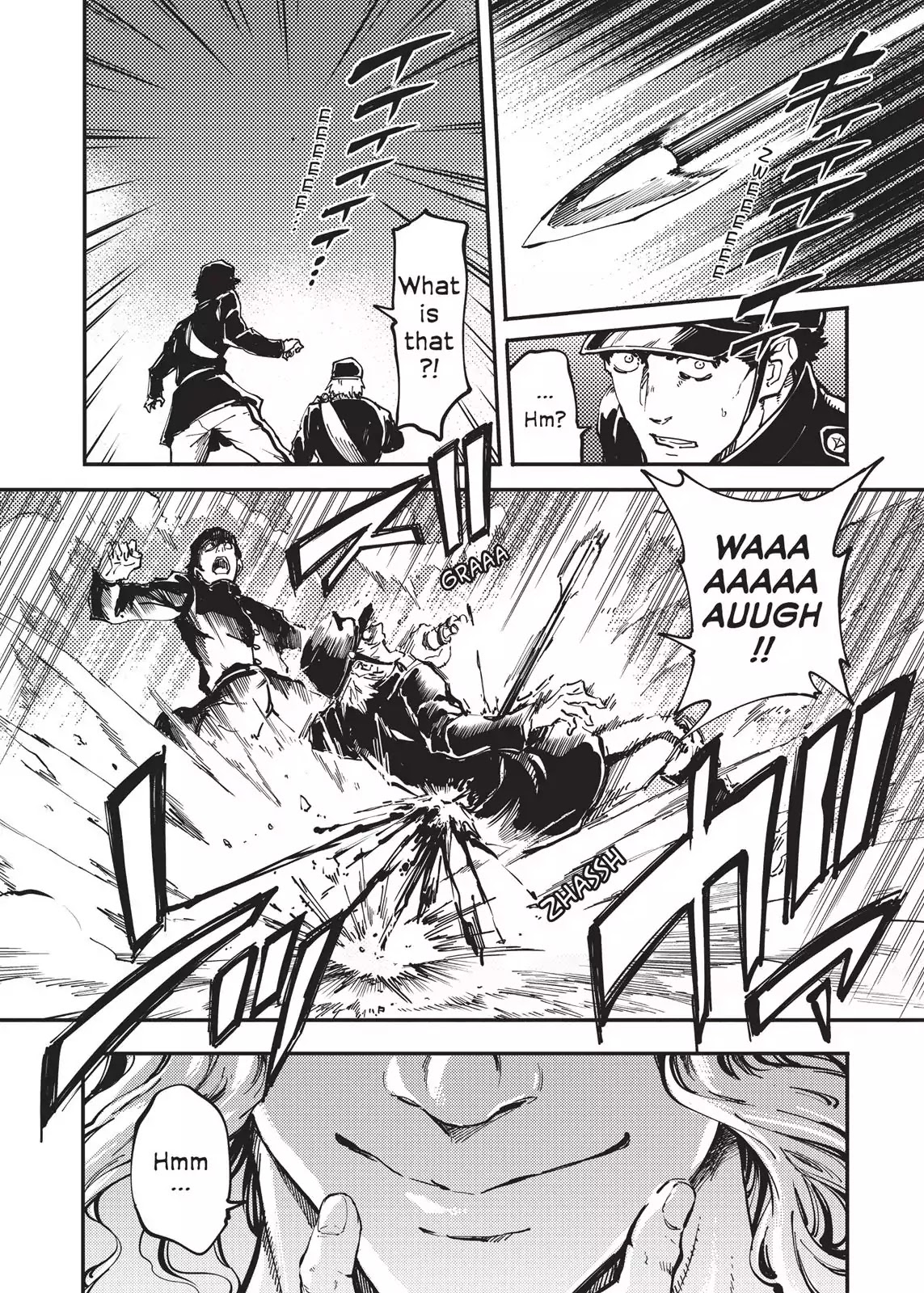 Katsute Kami Datta Kemonotachi e Chapter 23 page 7 - Chapter 23: The Beacon of Rebellion