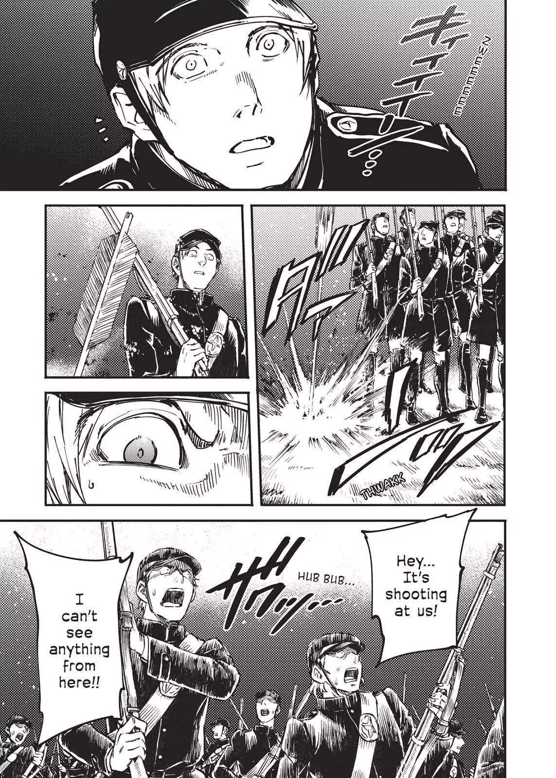 Katsute Kami Datta Kemonotachi e Chapter 24 page 13 - Chapter 24: Immortal Beast (1)