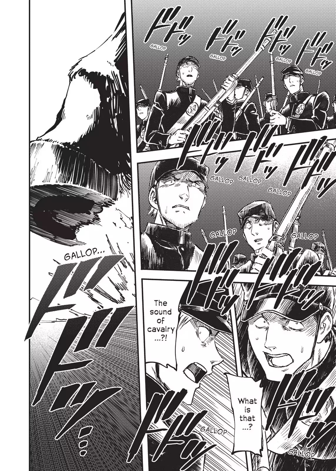 Katsute Kami Datta Kemonotachi e Chapter 24 page 16 - Chapter 24: Immortal Beast (1)