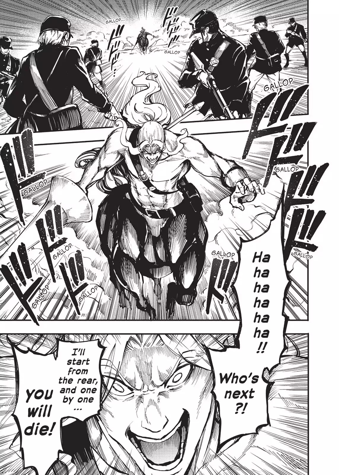 Katsute Kami Datta Kemonotachi e Chapter 26 page 25 - Chapter 26: Immortal Beast (3)