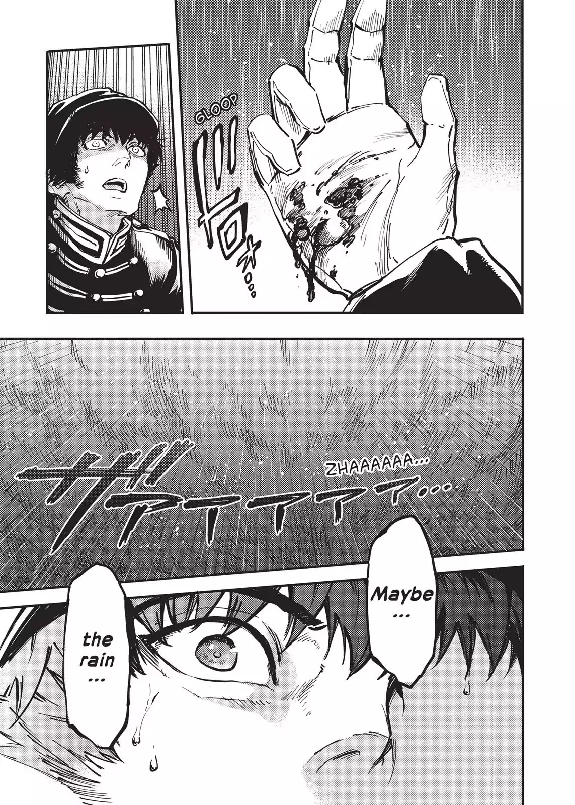 Katsute Kami Datta Kemonotachi e Chapter 26 page 35 - Chapter 26: Immortal Beast (3)