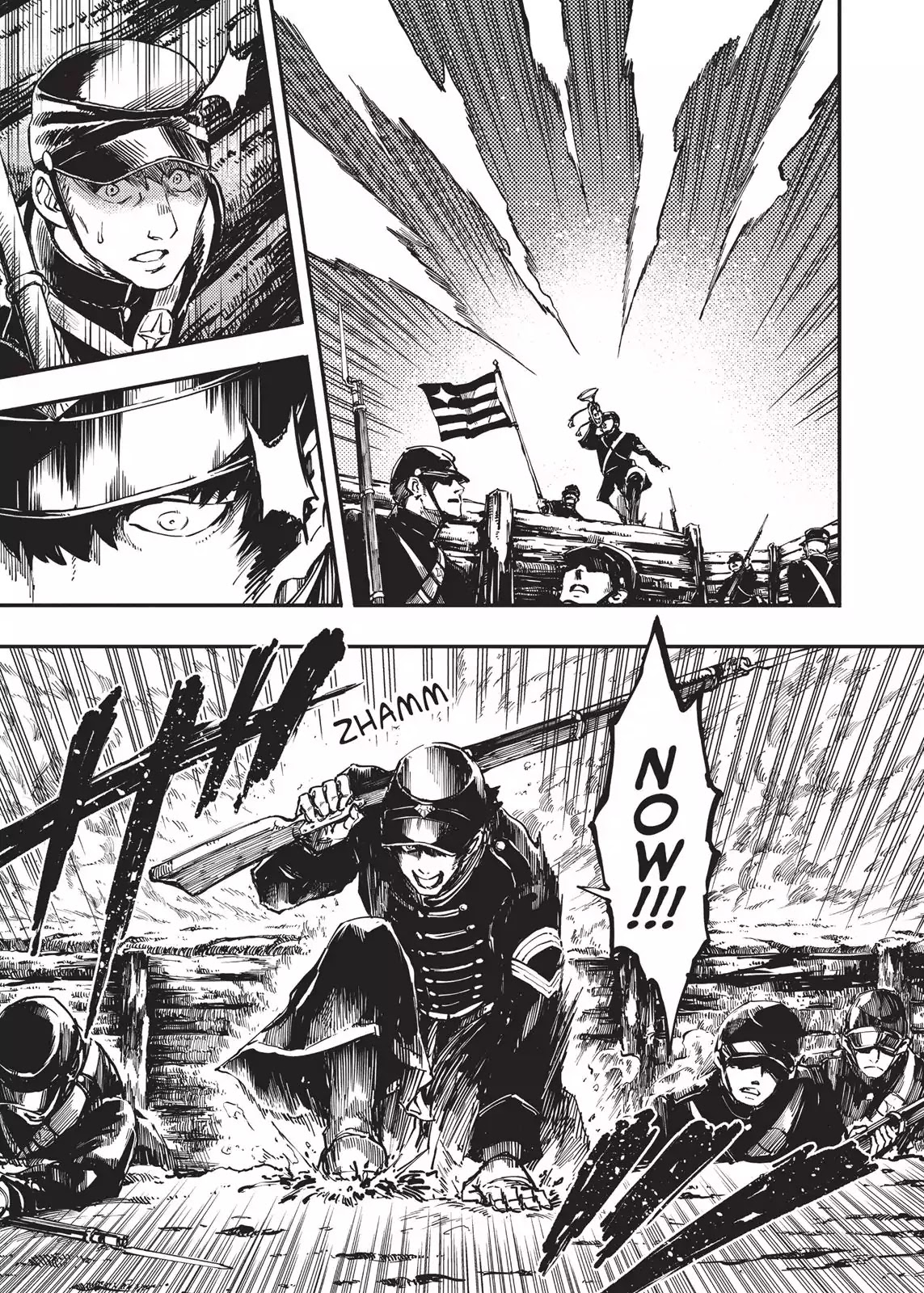 Katsute Kami Datta Kemonotachi e Chapter 26 page 5 - Chapter 26: Immortal Beast (3)