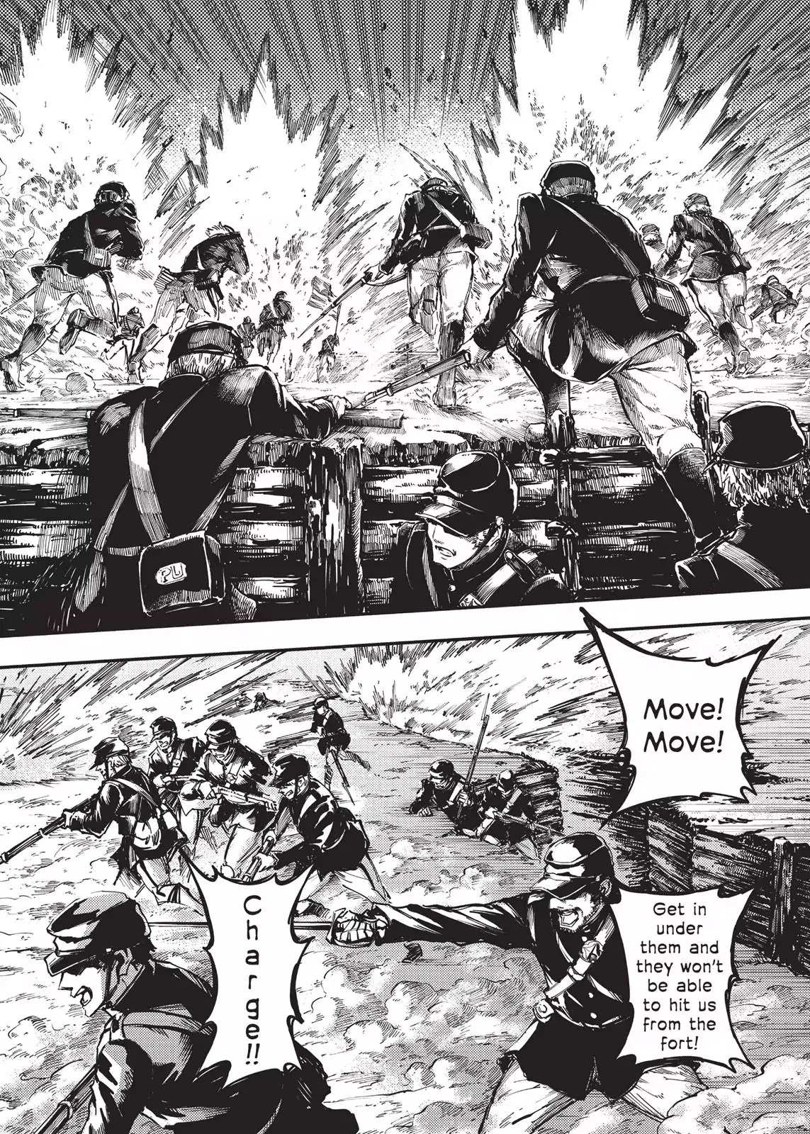 Katsute Kami Datta Kemonotachi e Chapter 26 page 6 - Chapter 26: Immortal Beast (3)