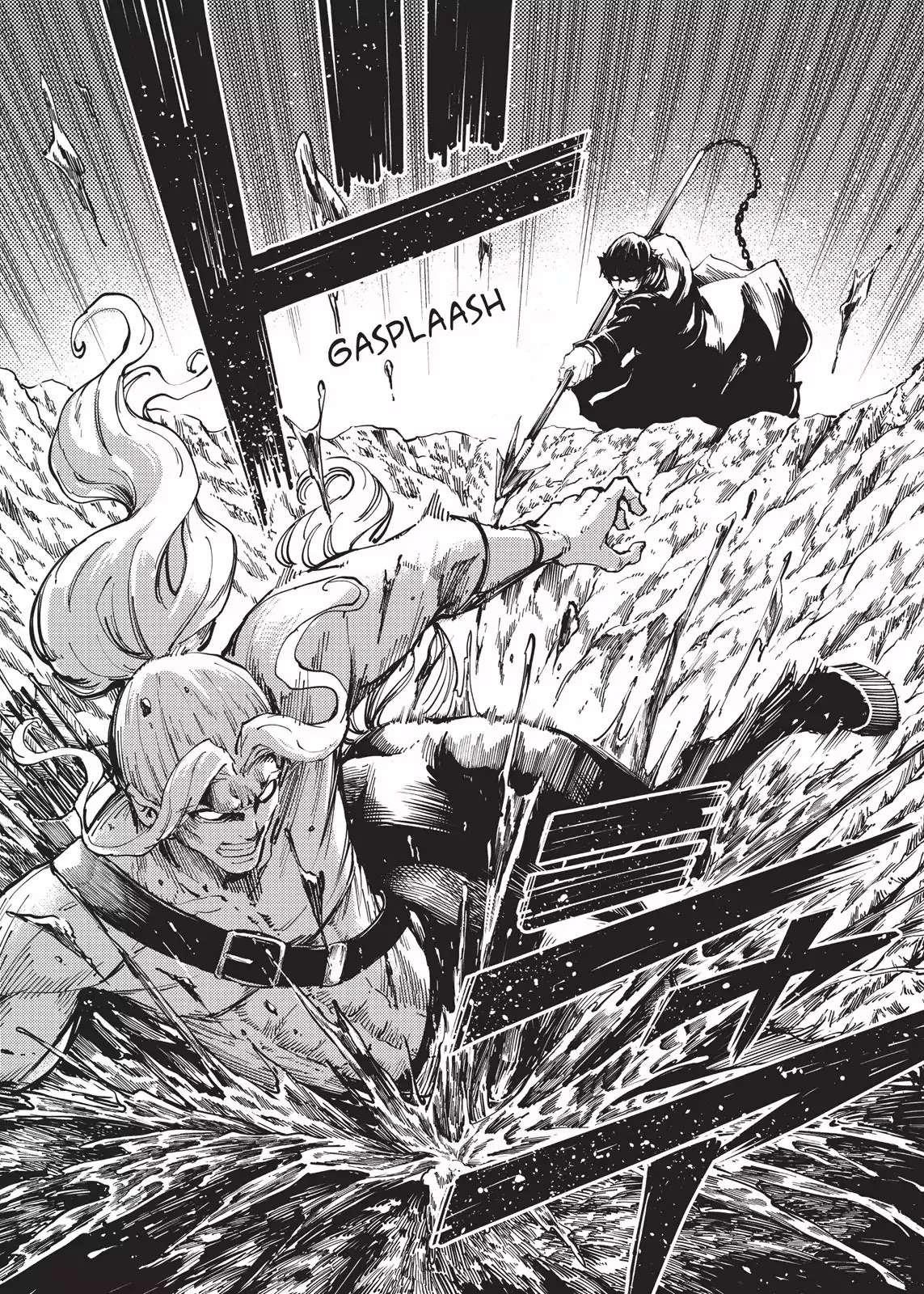 Katsute Kami Datta Kemonotachi e Chapter 27 page 14 - Chapter 27: Immortal beast (4)