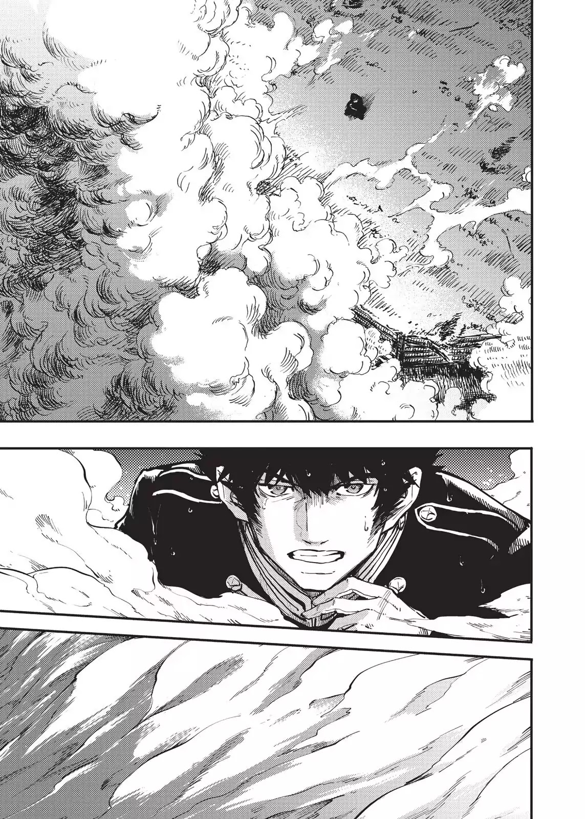 Katsute Kami Datta Kemonotachi e Chapter 27 page 19 - Chapter 27: Immortal beast (4)