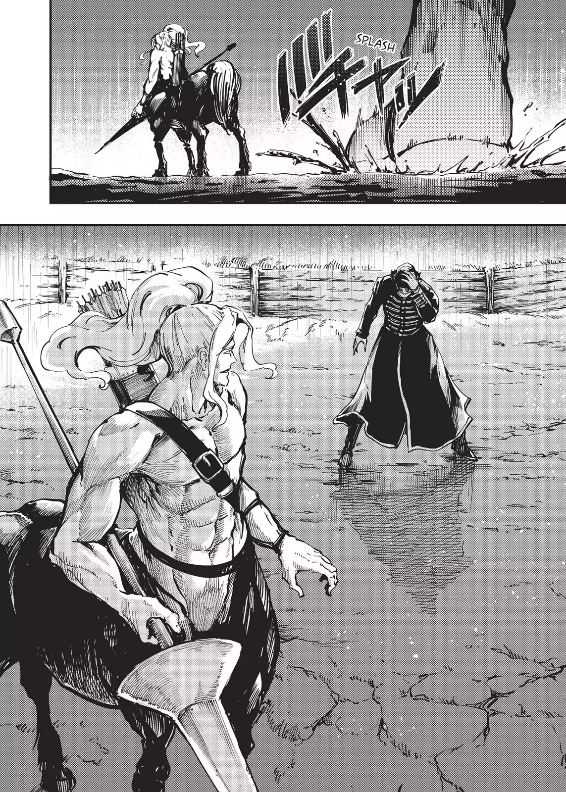 Katsute Kami Datta Kemonotachi e Chapter 27 page 2 - Chapter 27: Immortal beast (4)