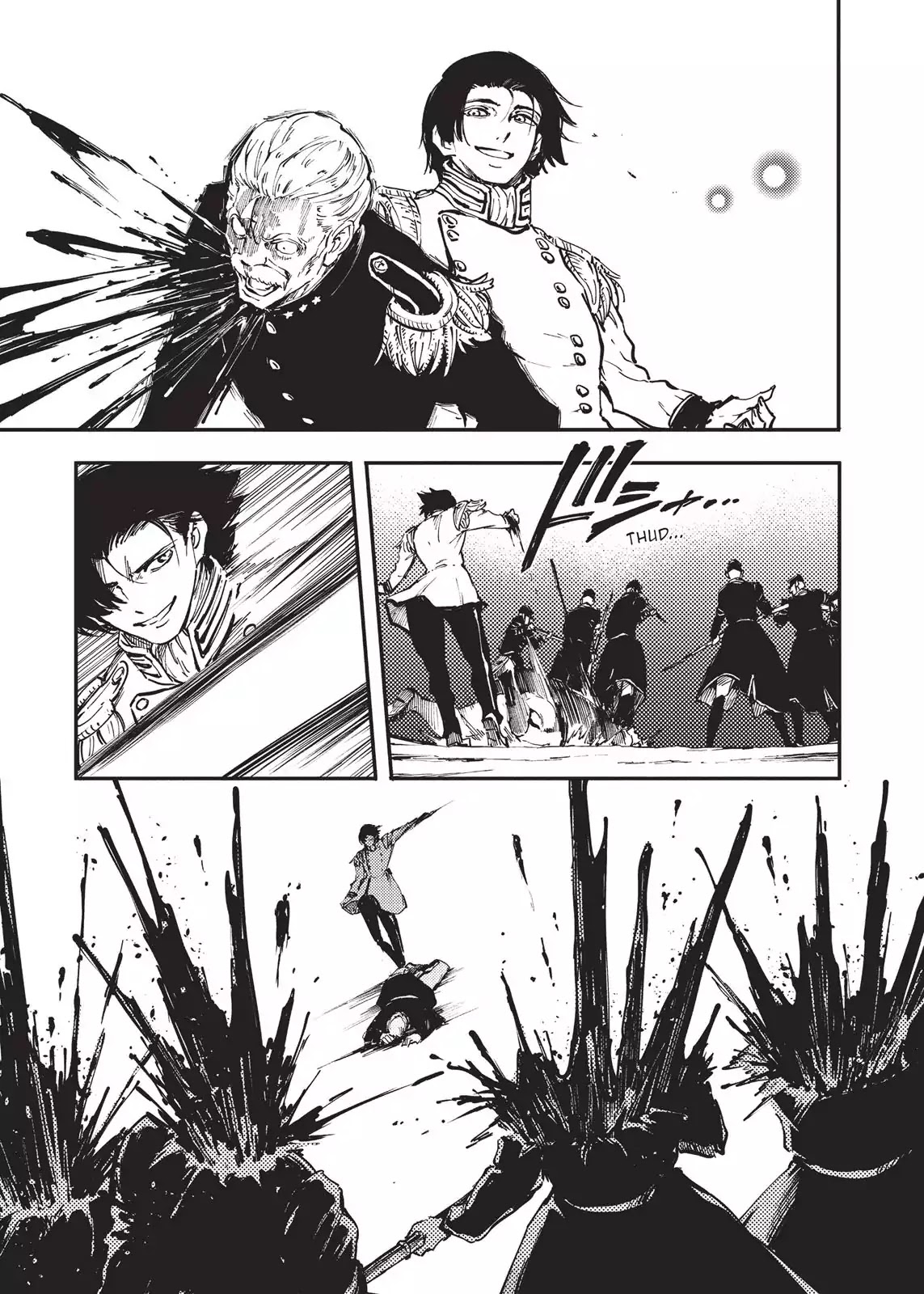 Katsute Kami Datta Kemonotachi e Chapter 28 page 22 - Chapter 28: Immortal Beast (5)