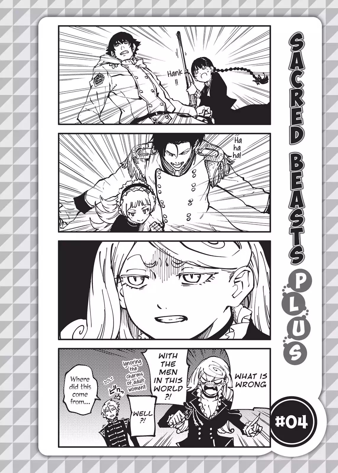 Katsute Kami Datta Kemonotachi e Chapter 28 page 25 - Chapter 28: Immortal Beast (5)