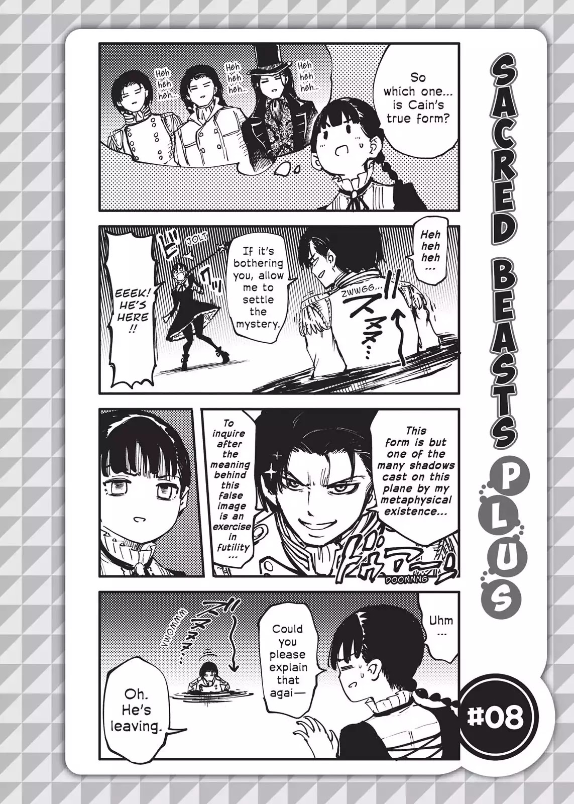 Katsute Kami Datta Kemonotachi e Chapter 28 page 29 - Chapter 28: Immortal Beast (5)