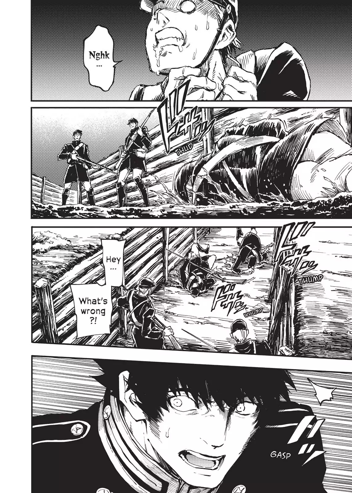 Katsute Kami Datta Kemonotachi e Chapter 28 page 3 - Chapter 28: Immortal Beast (5)