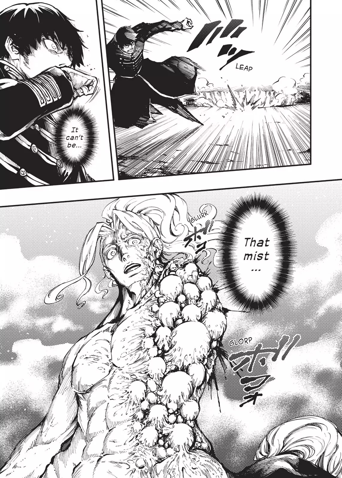 Katsute Kami Datta Kemonotachi e Chapter 28 page 4 - Chapter 28: Immortal Beast (5)