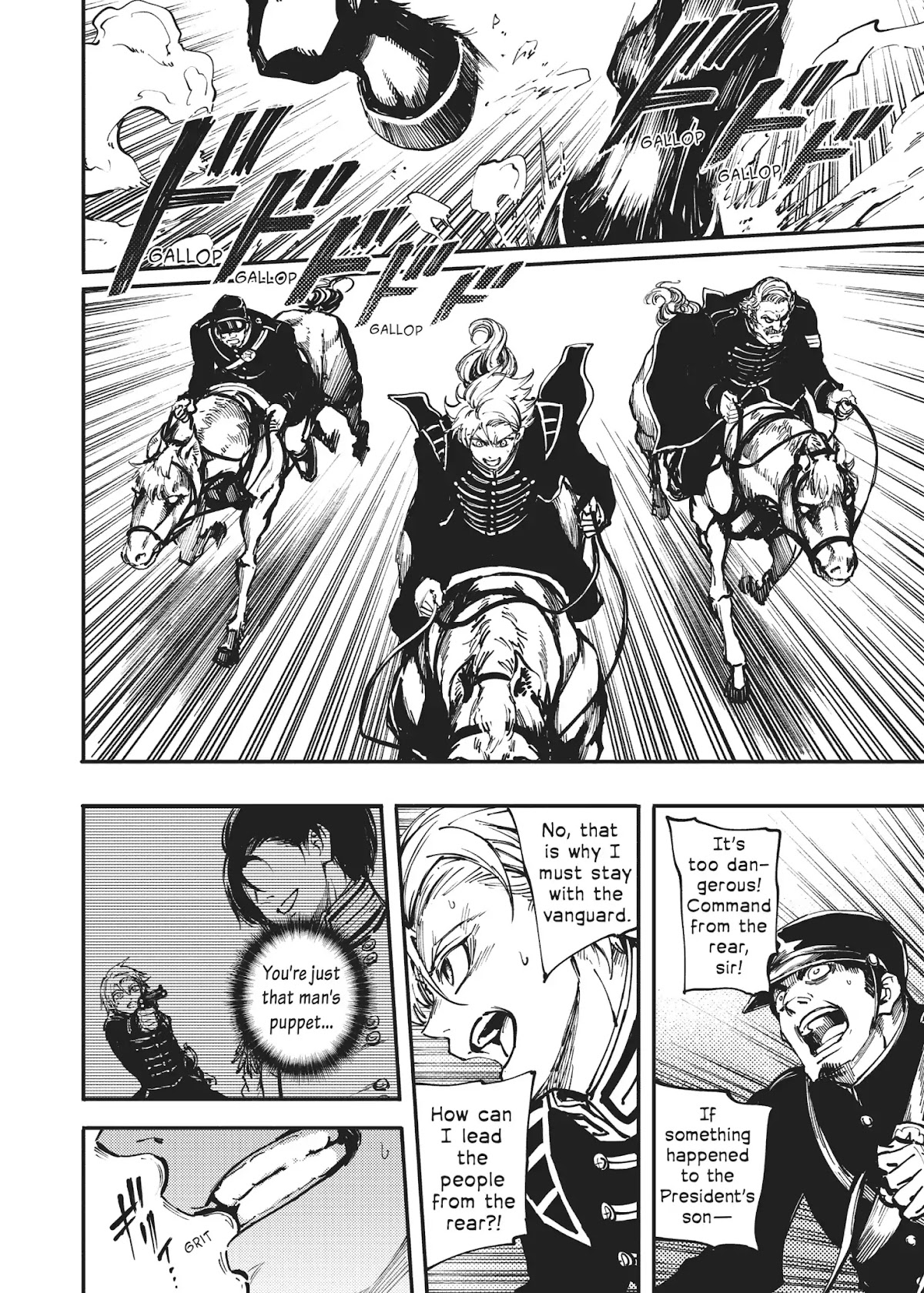 Katsute Kami Datta Kemonotachi e Chapter 29 page 17 - Chapter 29: Fortress of the Dead (Pt.1)