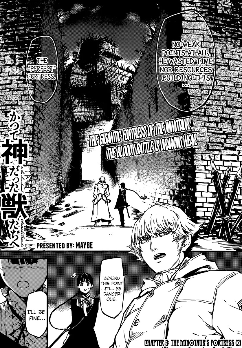 Katsute Kami Datta Kemonotachi e Chapter 3 page 1 - Chapter 3: The Minotaur's fortress ?