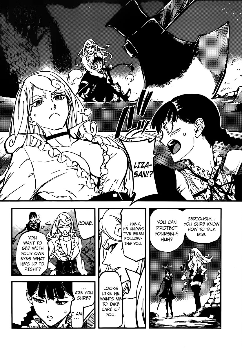 Katsute Kami Datta Kemonotachi e Chapter 3 page 11 - Chapter 3: The Minotaur's fortress ?