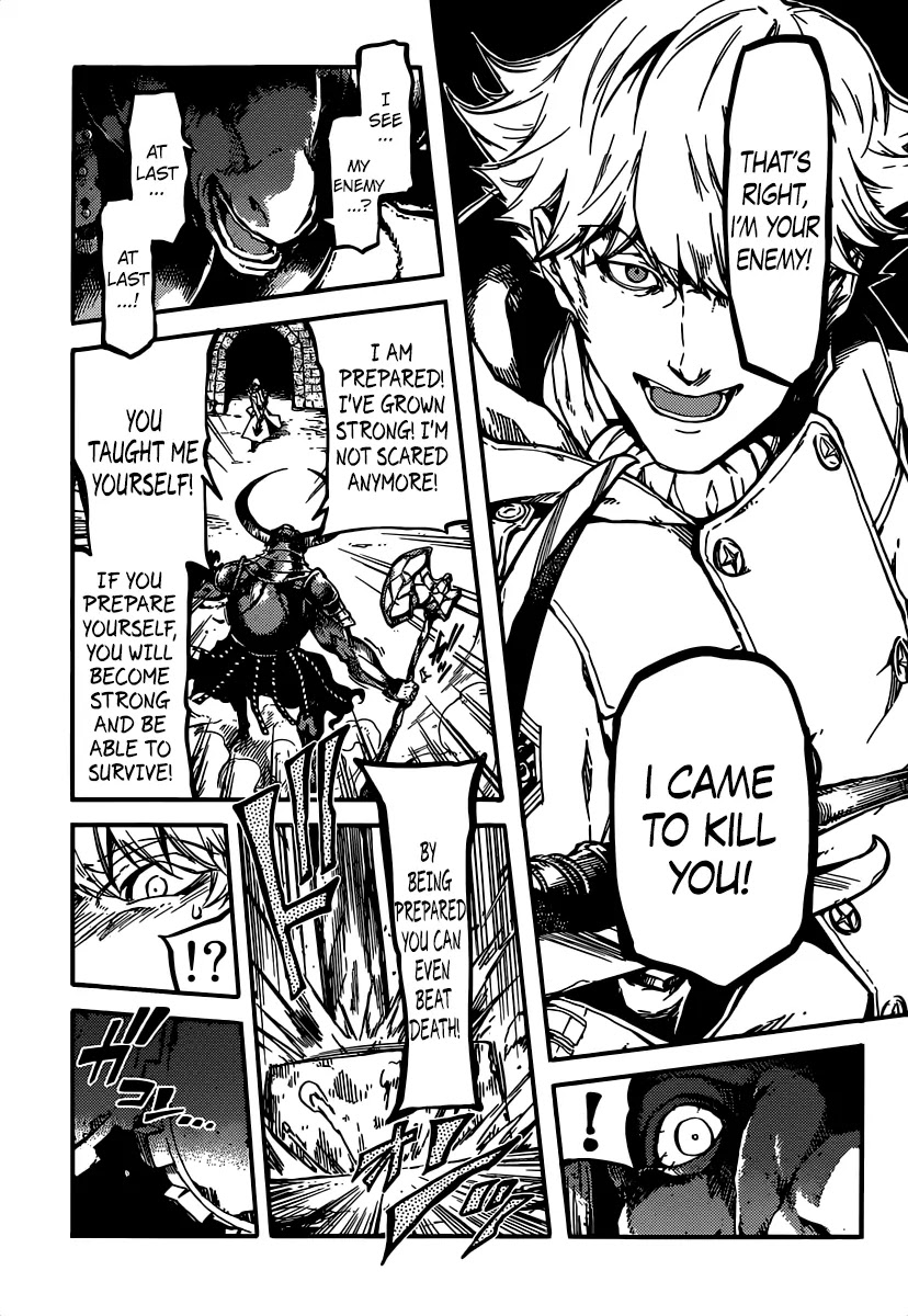 Katsute Kami Datta Kemonotachi e Chapter 3 page 18 - Chapter 3: The Minotaur's fortress ?