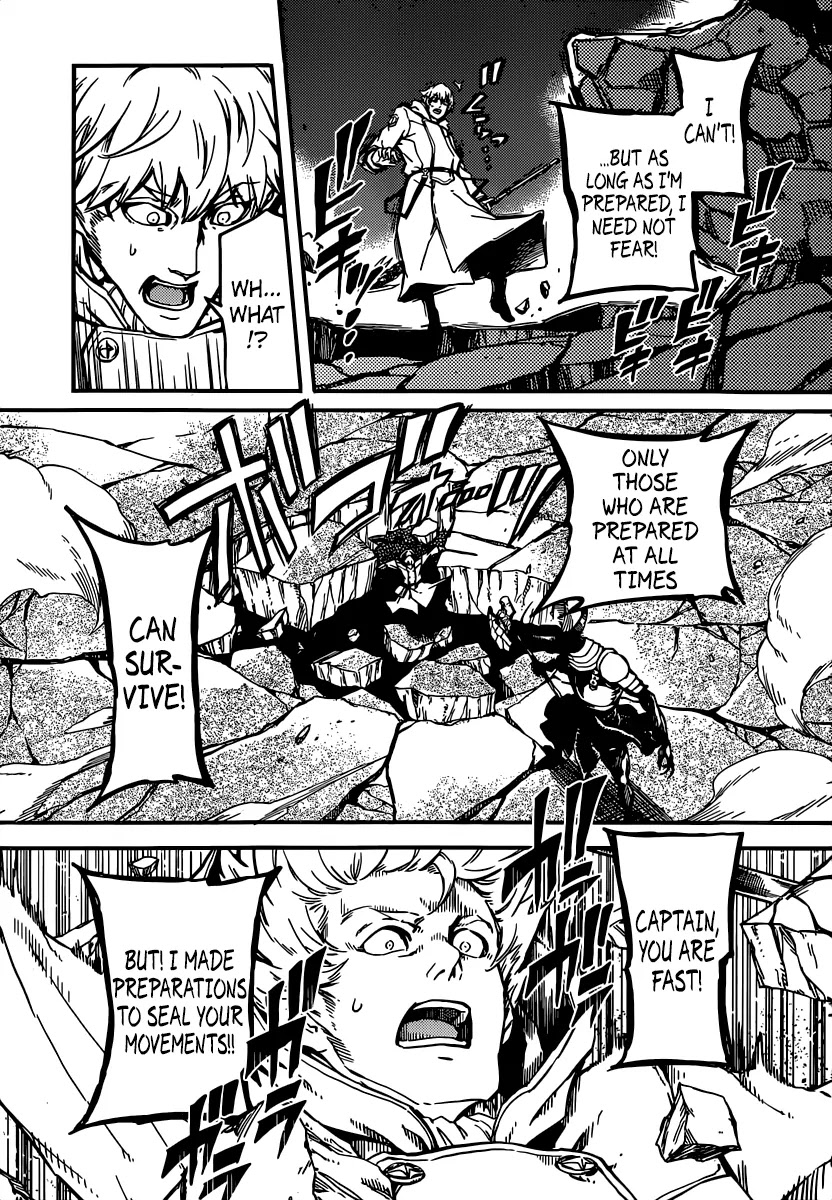 Katsute Kami Datta Kemonotachi e Chapter 3 page 22 - Chapter 3: The Minotaur's fortress ?