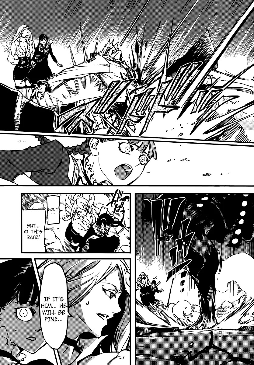 Katsute Kami Datta Kemonotachi e Chapter 3 page 24 - Chapter 3: The Minotaur's fortress ?