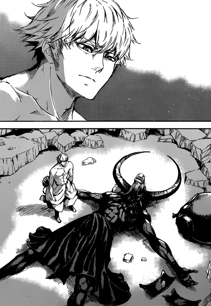 Katsute Kami Datta Kemonotachi e Chapter 3 page 32 - Chapter 3: The Minotaur's fortress ?