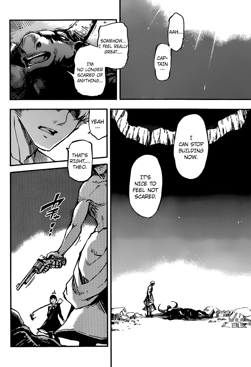 Katsute Kami Datta Kemonotachi e Chapter 3 page 33 - Chapter 3: The Minotaur's fortress ?