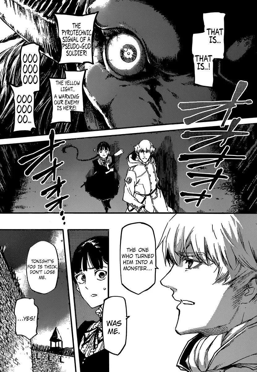 Katsute Kami Datta Kemonotachi e Chapter 3 page 4 - Chapter 3: The Minotaur's fortress ?