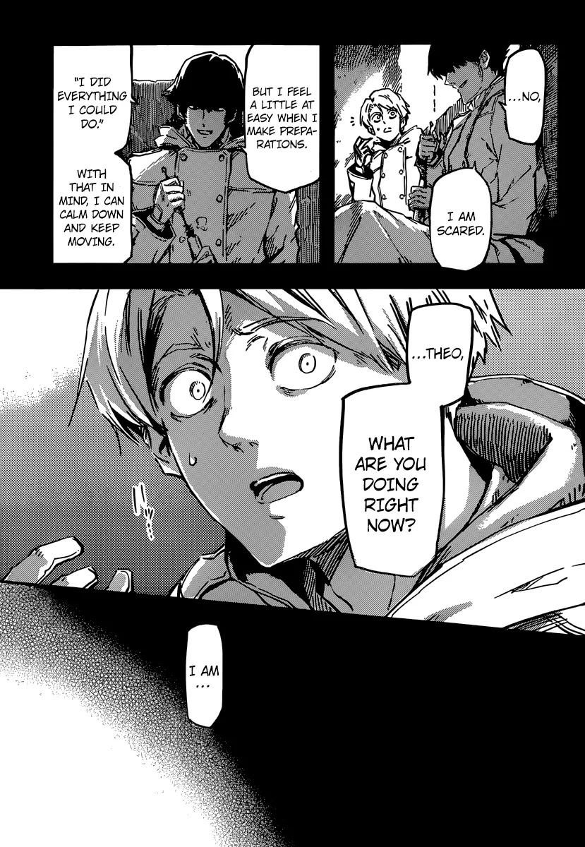 Katsute Kami Datta Kemonotachi e Chapter 3 page 8 - Chapter 3: The Minotaur's fortress ?