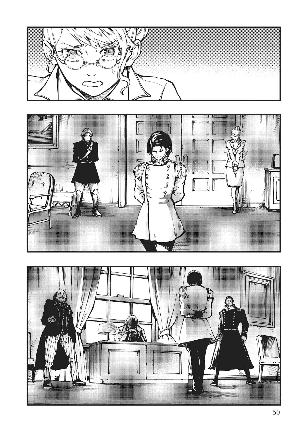 Katsute Kami Datta Kemonotachi e Chapter 30 page 24 - Chapter 30: Fortress of the Dead (Pt.2)