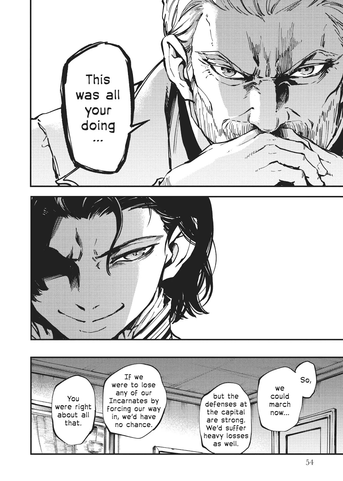 Katsute Kami Datta Kemonotachi e Chapter 30 page 28 - Chapter 30: Fortress of the Dead (Pt.2)