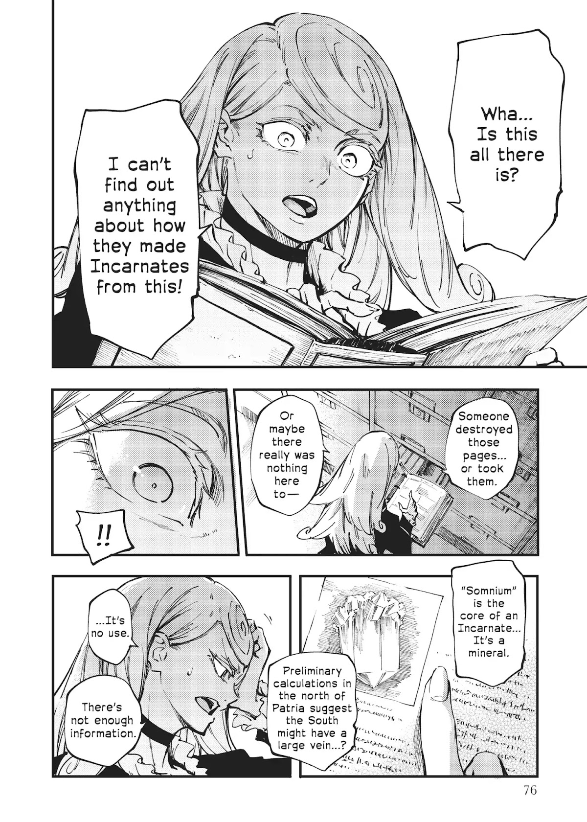 Katsute Kami Datta Kemonotachi e Chapter 31 page 17 - Chapter 31: A Moment's Peace
