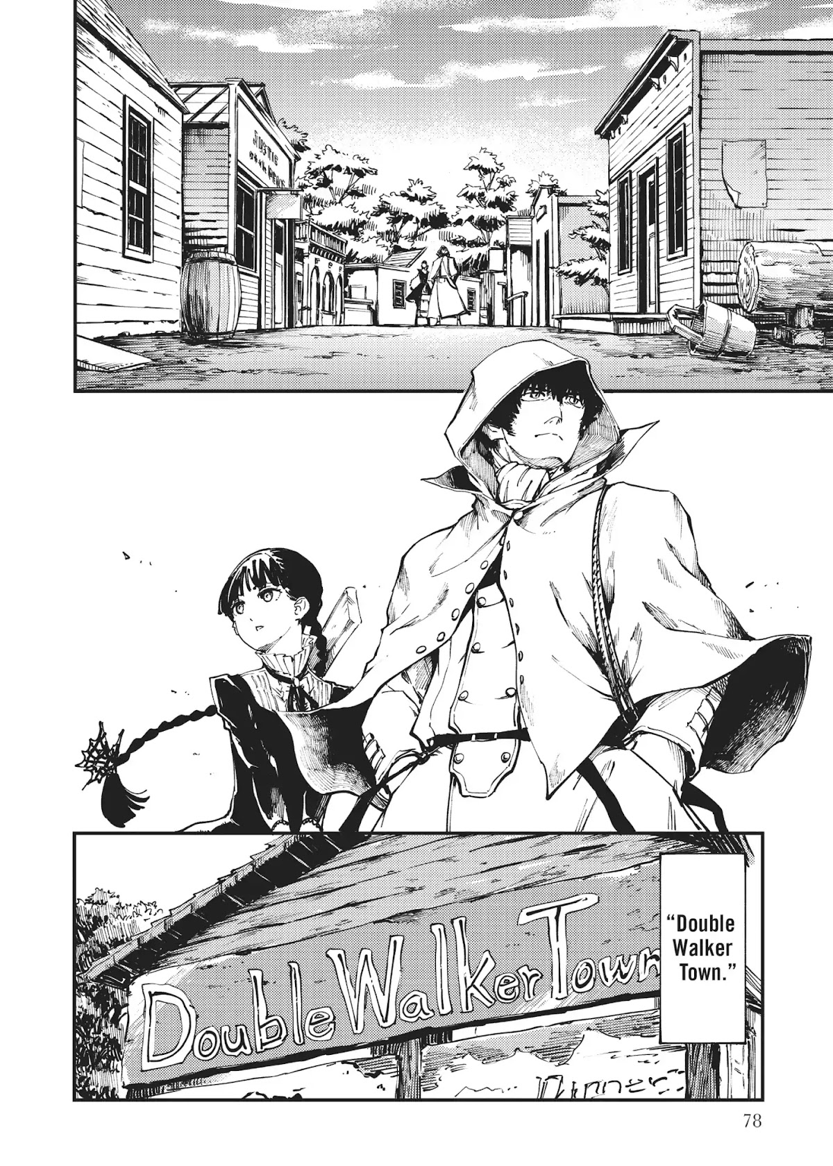 Katsute Kami Datta Kemonotachi e Chapter 31 page 19 - Chapter 31: A Moment's Peace