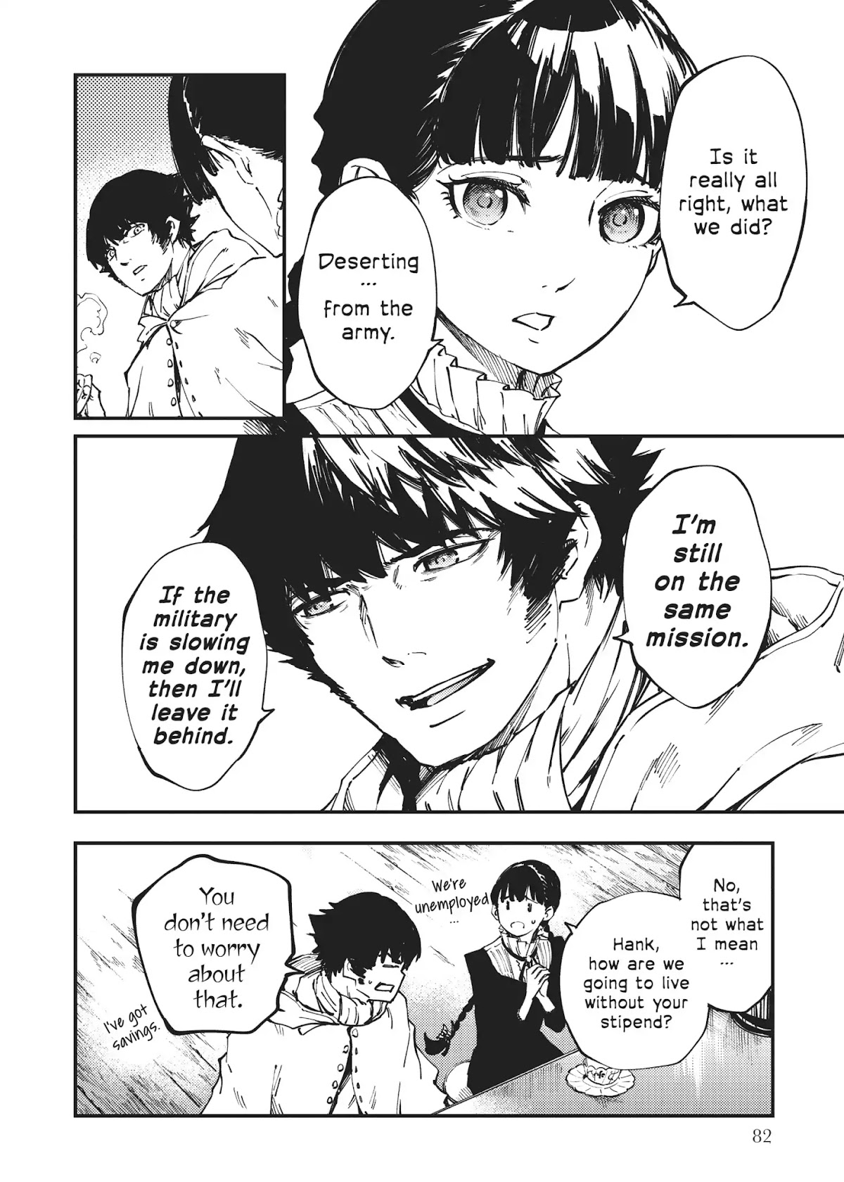 Katsute Kami Datta Kemonotachi e Chapter 31 page 23 - Chapter 31: A Moment's Peace