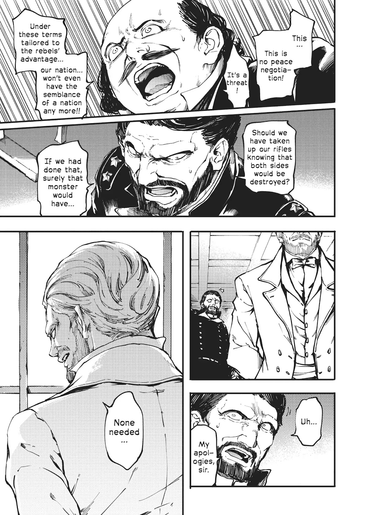 Katsute Kami Datta Kemonotachi e Chapter 31 page 4 - Chapter 31: A Moment's Peace