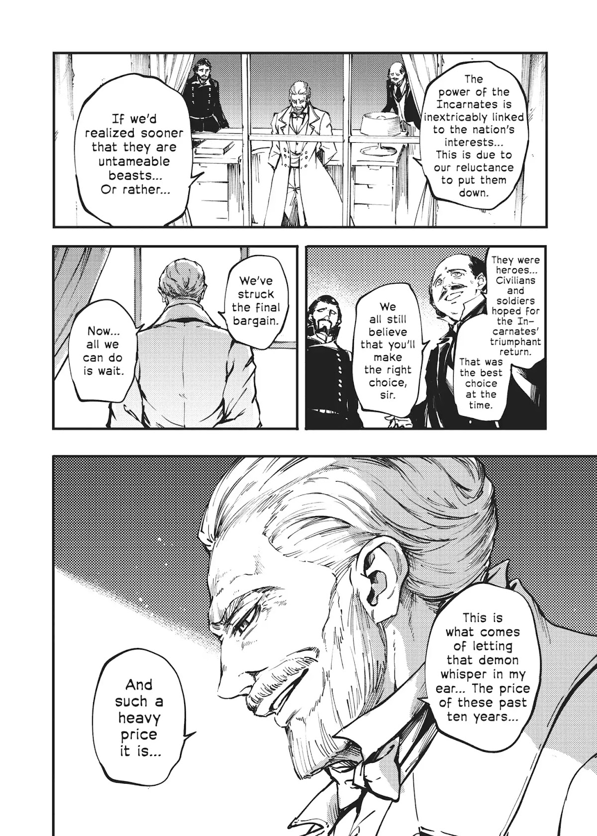 Katsute Kami Datta Kemonotachi e Chapter 31 page 5 - Chapter 31: A Moment's Peace