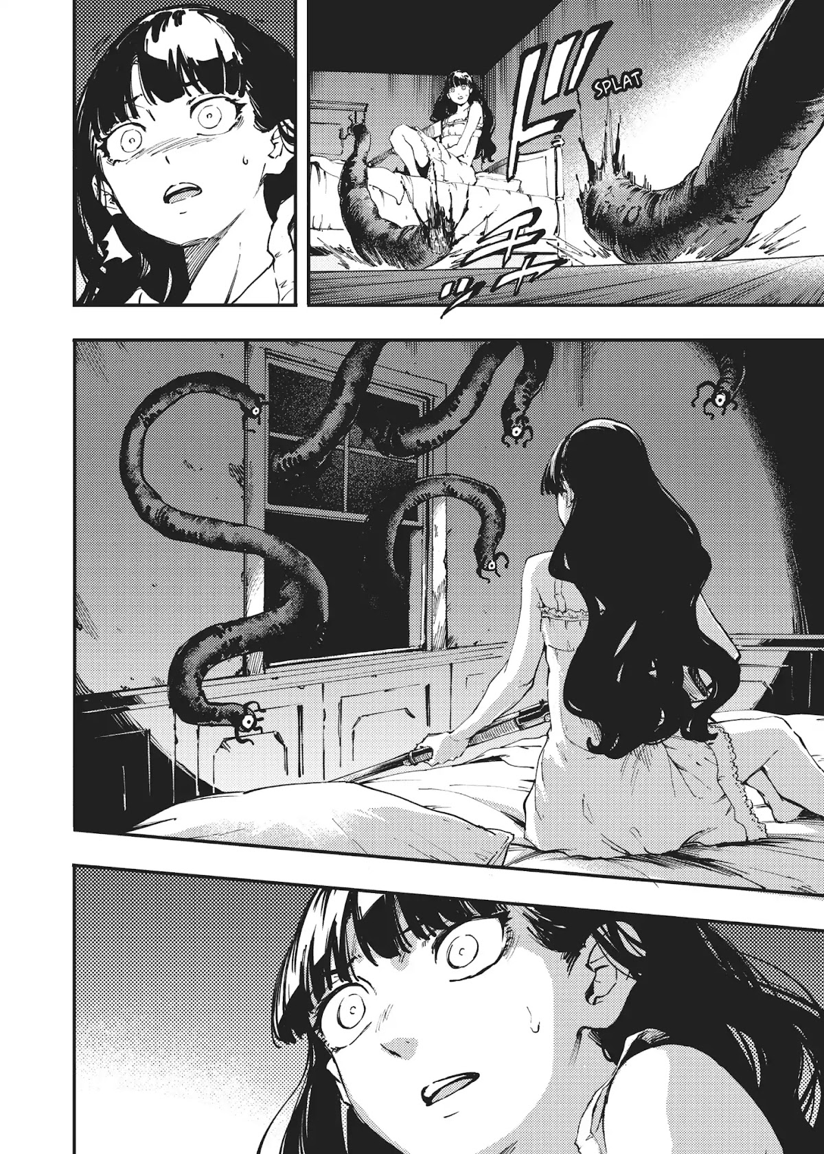 Katsute Kami Datta Kemonotachi e Chapter 32 page 2 - Chapter 32: Replicator of Oblivion (Pt.1)