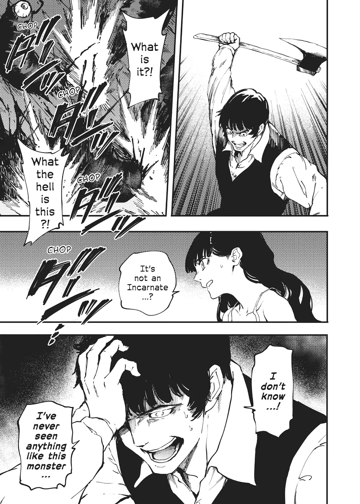 Katsute Kami Datta Kemonotachi e Chapter 32 page 5 - Chapter 32: Replicator of Oblivion (Pt.1)