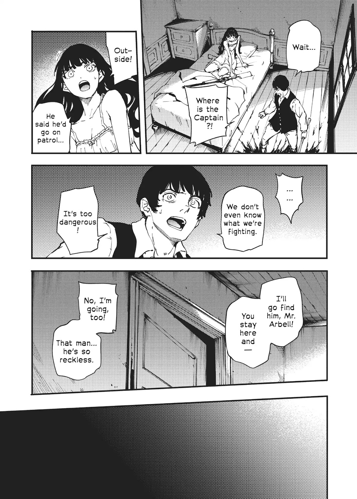 Katsute Kami Datta Kemonotachi e Chapter 32 page 6 - Chapter 32: Replicator of Oblivion (Pt.1)