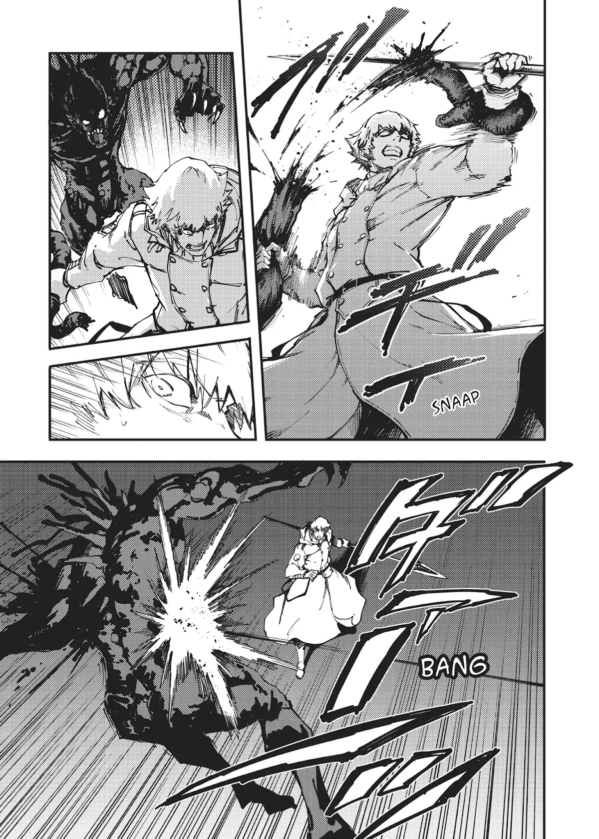 Katsute Kami Datta Kemonotachi e Chapter 32 page 9 - Chapter 32: Replicator of Oblivion (Pt.1)