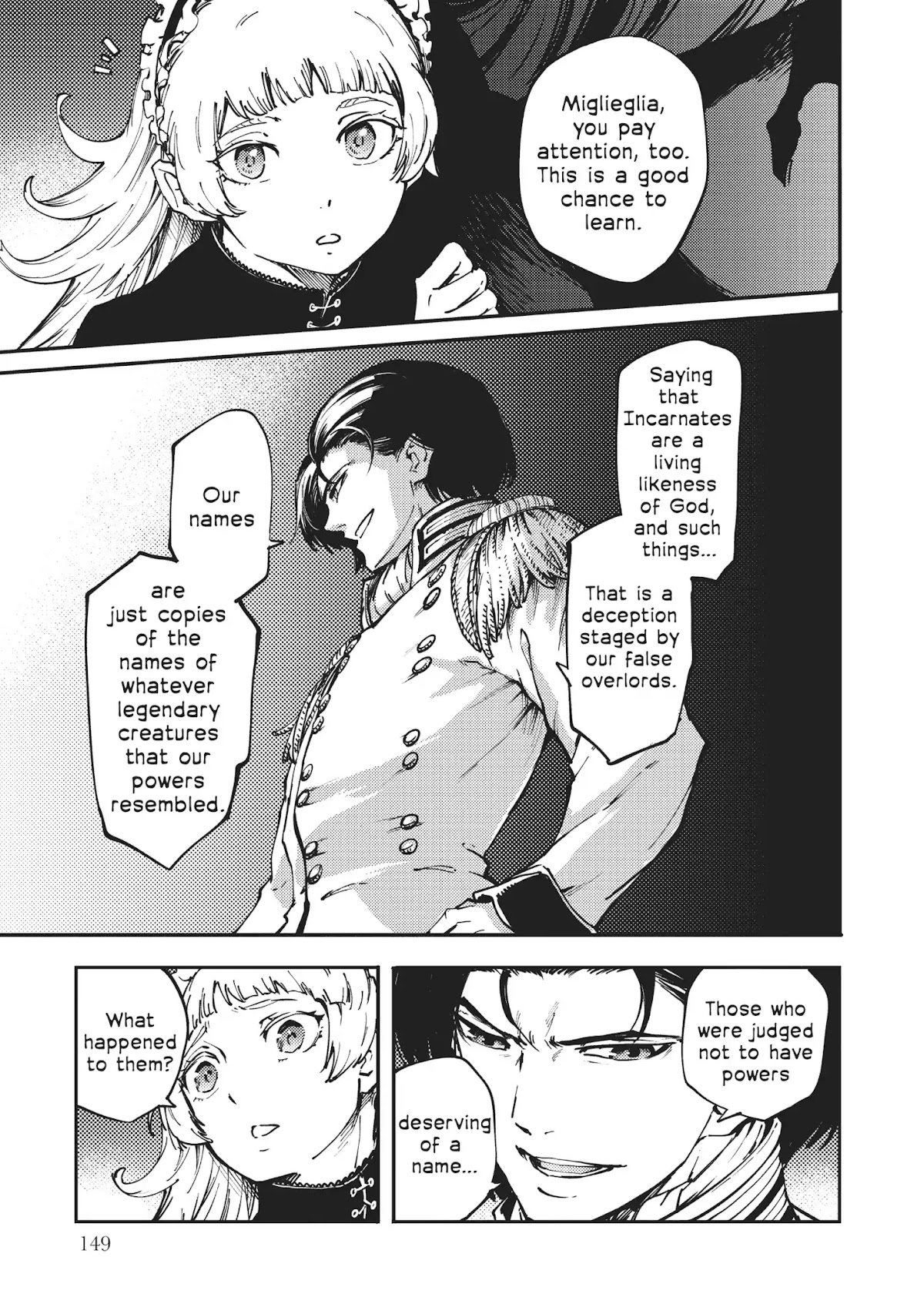 Katsute Kami Datta Kemonotachi e Chapter 33 page 19 - Chapter 33: Replicator of Oblivion (Pt.2)